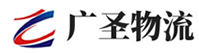 广州到洞口县物流公司